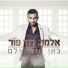 Almog David Por