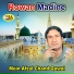 Moin Afzal Chand Qawal
