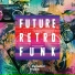 Dynamic Music