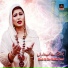 Gulshan Jahan