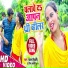 Pawan Tiwari
