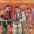 Cortijo y Kako