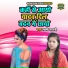 Lakshmi Shastri