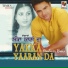 Parveen Bharta, Parvinder Bhola