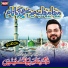 Dr. Aamir Liaquat Hussain