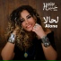 Hanine