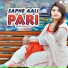 Rahul Puthi