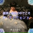 Rion Inoue