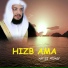 Idriss Abkar