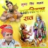 Ramniwas Rao