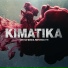 KIMATIKA