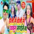 Awdhesh premi yadav