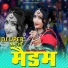 Naresh Choudhary