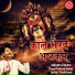 Prem Prakash Dubey