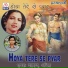 Balraj, Anita