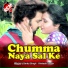 Smita Singh