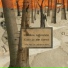 Gershon Leizerson