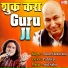Puneet Khurana