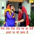Kavita