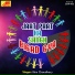 Binu Chaudhary