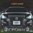 Choppa Banks