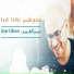 Fadi Tolbi