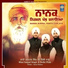 Bhai Satpal Singh Ji Delhi Wale