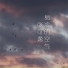 张可逸