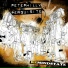 Pete Philly & Perquisite