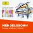 Christoph Eschenbach