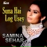 Samina Sehar