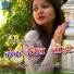 Suresh Aswal