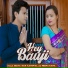 Geetaram Kanswal, Meena Rana