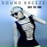 Sound Breeze