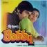 Bobby (1973)