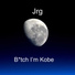 Jrg