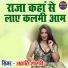 Aakrati Shastri