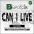 B. Dvine
