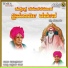 Buddesab. H. Nadaf, Nandita