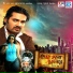 Sudipta