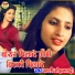 Balli Mohanwadi