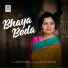 Roopa Kotwal