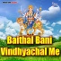 Sharvan