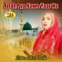 Zahra Noor Nabi