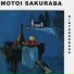 Motoi Sakuraba