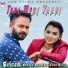 Yogesh Balbera, Laca Saini