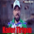 Kader Tirigou