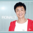 Ronald Cheng