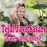 Saawarmal