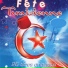 Ouled Jouini